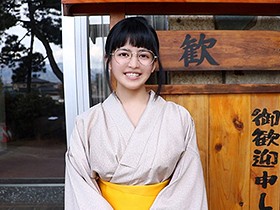田舎旅館の地味メガネな若女将さんが爆乳Iカップ晒して決意の応募デビュー!!藍さん サンプル動画サムネイル
